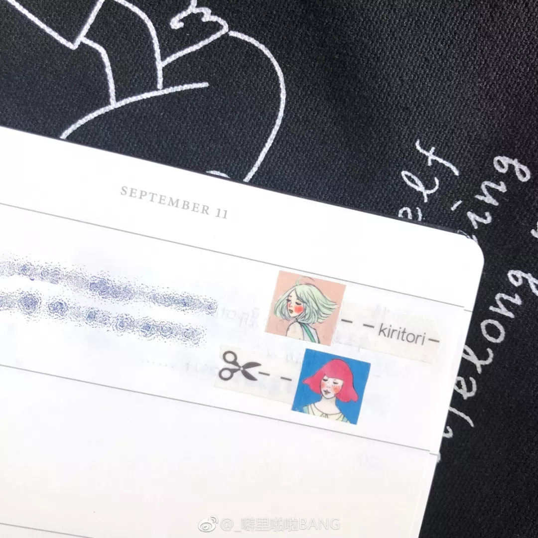 手帐拼贴安利,手帐便签纸安利