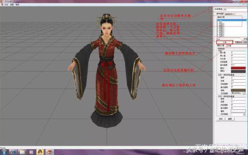 游戏里花几十万真的是土豪吗,游戏里土豪