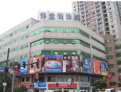 重庆十大凶宅是指哪几个楼盘,重庆十大凶宅排行