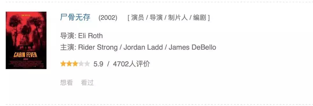 本周院线新片,本周新片先看哪一部