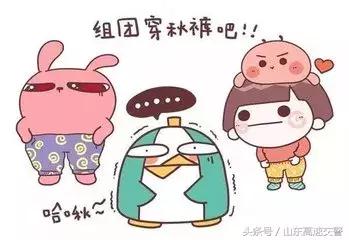 爆笑！收到2米多高代购清单的男子代购回来啦！「蜀黍周趣闻‖NO.43」