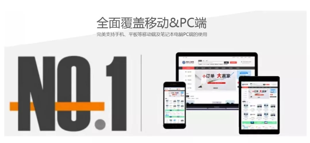 铸件订单平台,全球铸件订单采购网