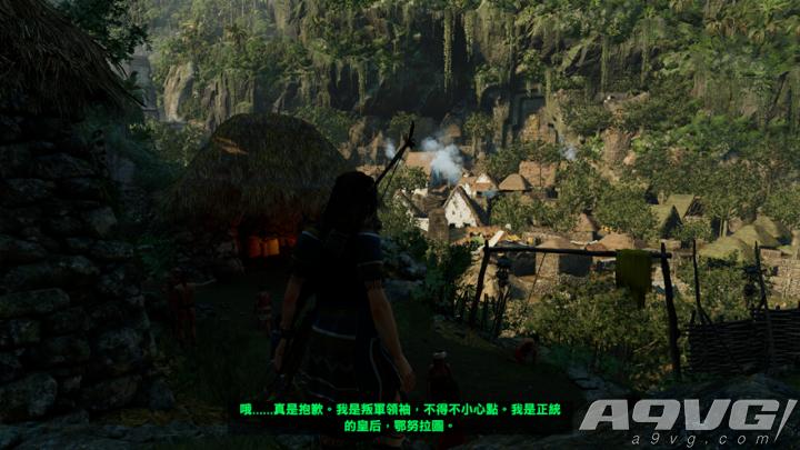 古墓丽影暗影性能测试闪退,古墓丽影暗影的一些震撼镜头