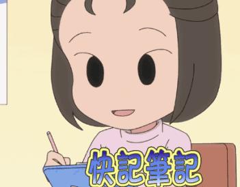 孕期吃过药的胎宝宝还能要吗,怀孕期间吃了哪些药宝宝不能要