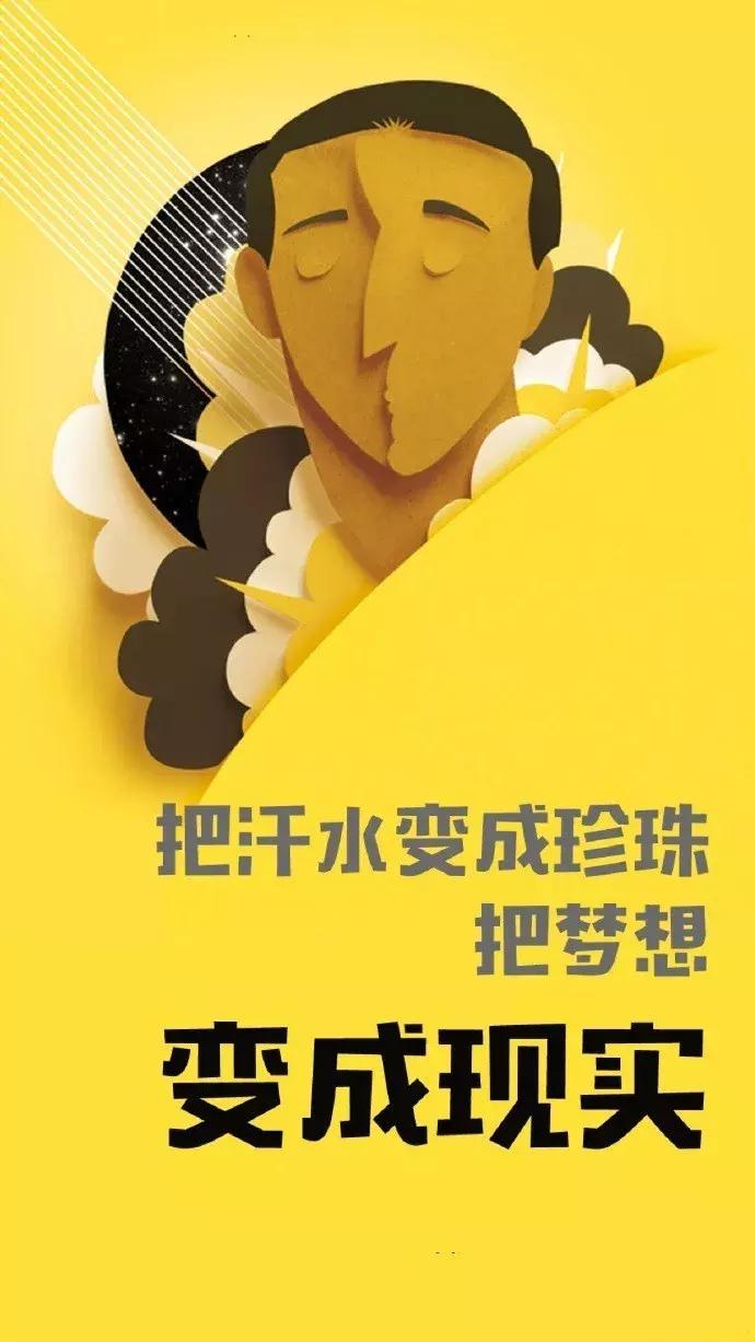 合伙人到底能力重要还是人品重要,合伙人的人品和格局