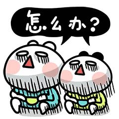 婴儿钙铁锌补剂哪种好,宝宝补钙铁锌合一的效果好吗