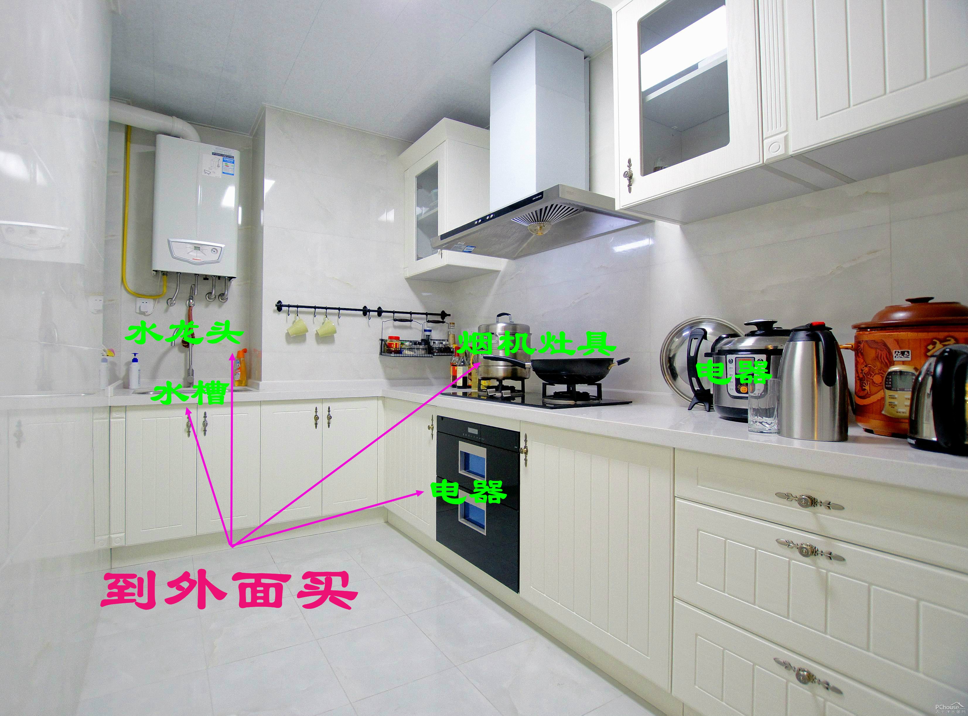 装修材料误区一览表,装修买材料最容易踩的几个坑