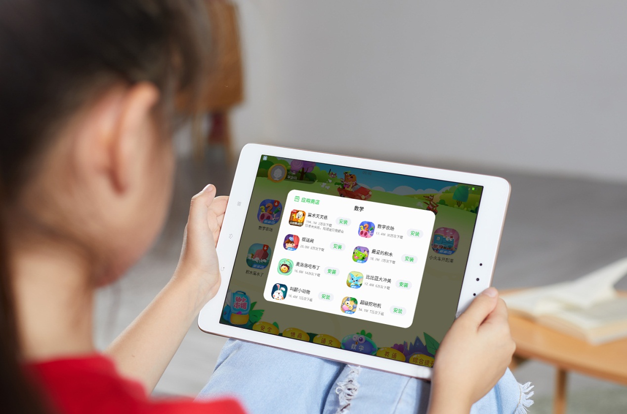 步步高家教机s3pro同步教材,步步高家教机s3和s3pros4有什么区别