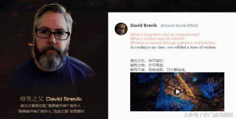 全球最贵的游戏周边仅有一把,价值百万玩家想买也买不到