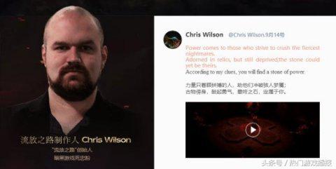 全球最贵的游戏周边仅有一把,价值百万玩家想买也买不到