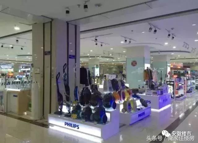 别浪费了现有的资源,黄金地段还会烂尾吗