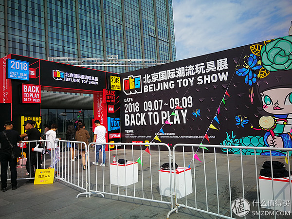 外行看热闹图文,北京国际潮流玩具展最强攻略