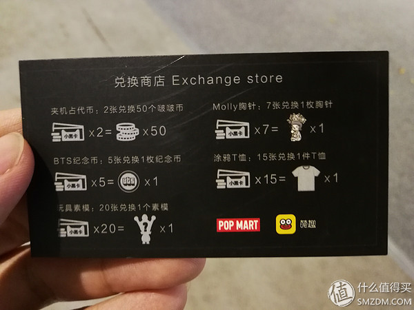 外行看热闹图文,北京国际潮流玩具展最强攻略