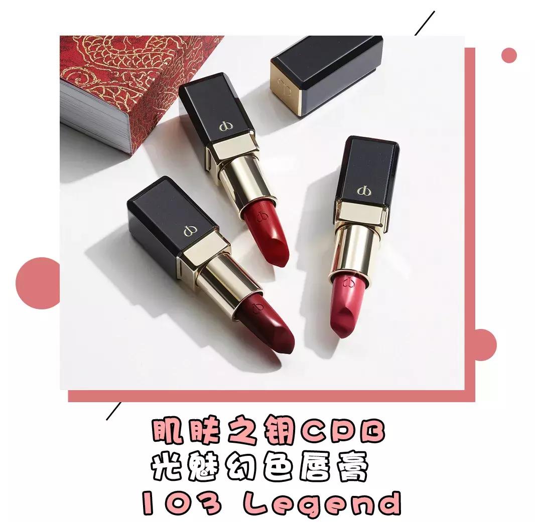 怎么找到适合自己的镜面口红色号,别再盲目追求大牌