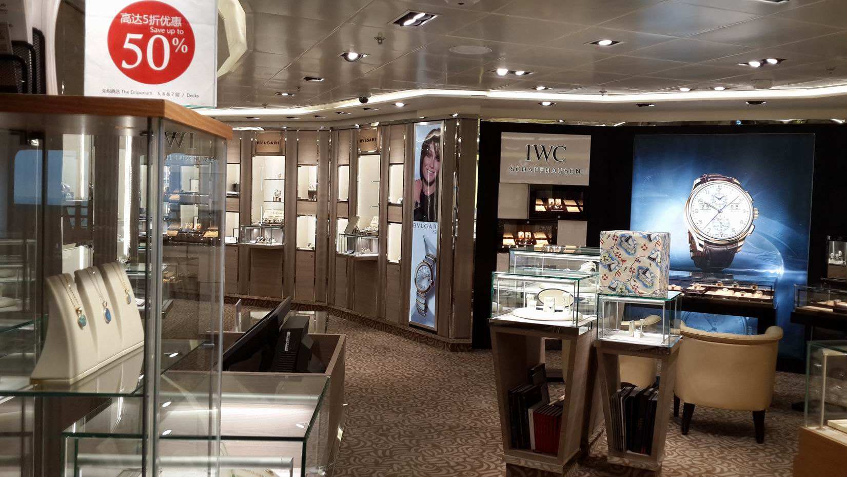 记录蛇口游轮海上之旅,现在的天海邮轮