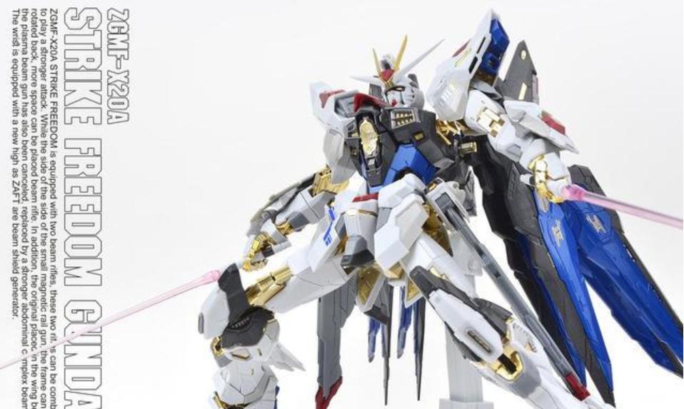 龙桃子模型为什么停产了,大班龙桃子是盗版吗