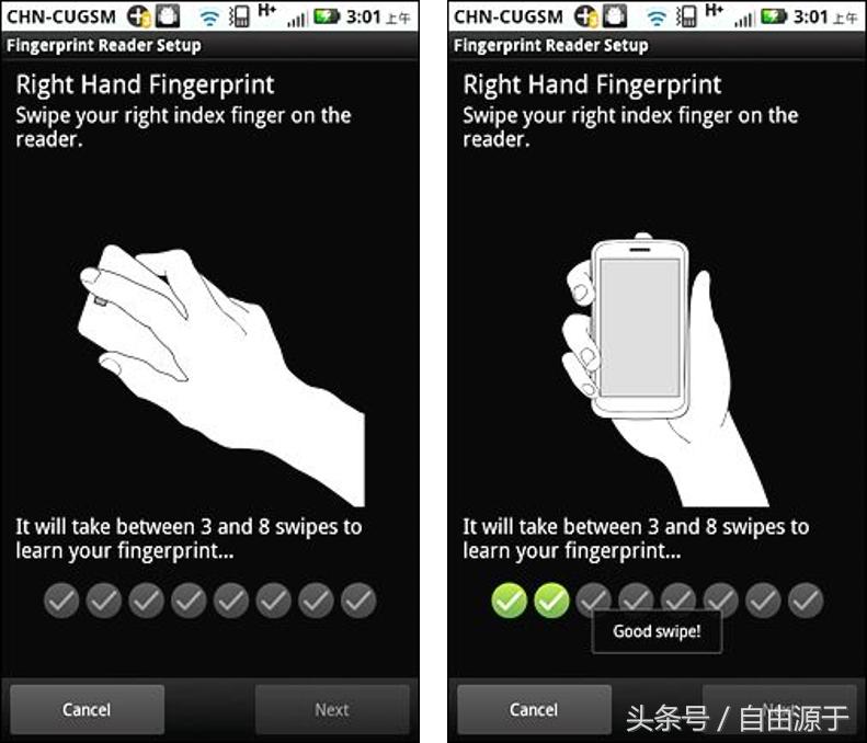 oppo鎸囩汗鑺墖,oppo鎵嬫満鎸囩汗瑙ｉ攣鑺墖