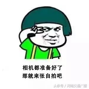 与直男聊天搞笑记录,网友晒出的和直男的聊天记录