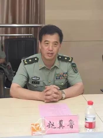 山东省委常委全部名单公示,最新山东省委常委公示官网