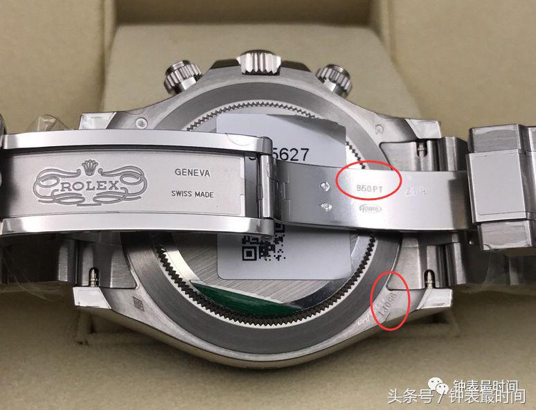 手表材质铝合金和不锈钢,手表白金和铂金哪个好