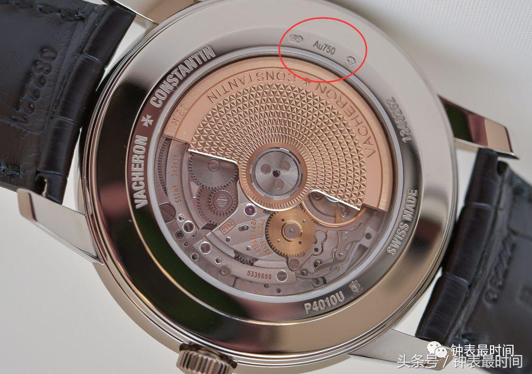 手表材质铝合金和不锈钢,手表白金和铂金哪个好