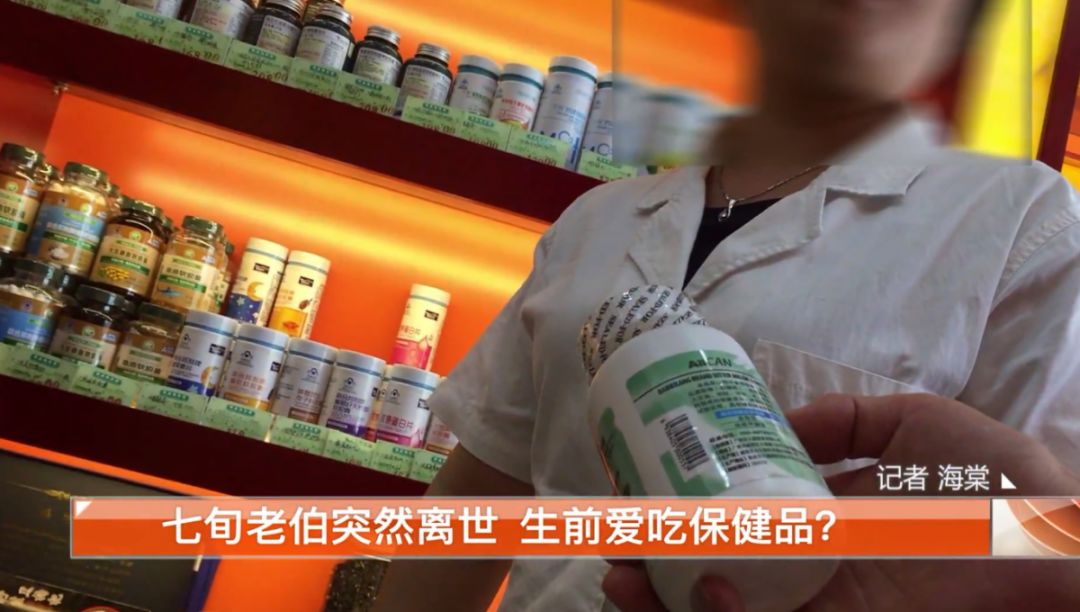 苏州七旬老两口遇害,江苏苏州吴中老人过世