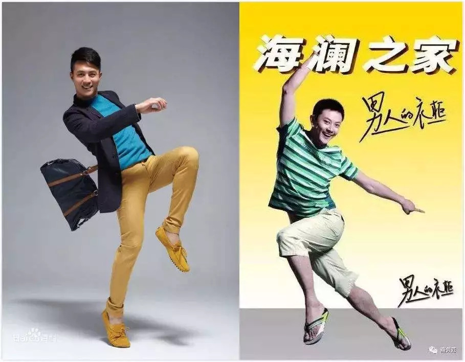 鄂尔多斯和波司登哪个好,鄂尔多斯与波司登