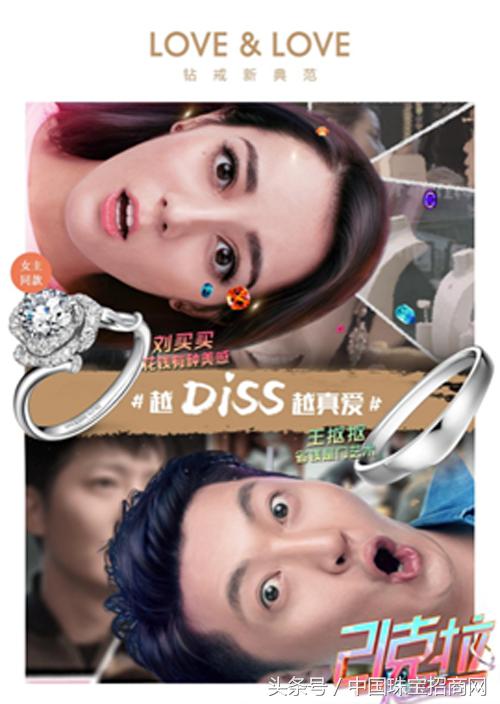 love鐖变笌琚埍,lovelove蹇冨舰閽绘垝