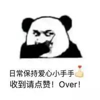 一扇门如何做到完全隔音,一扇门的隔音效果