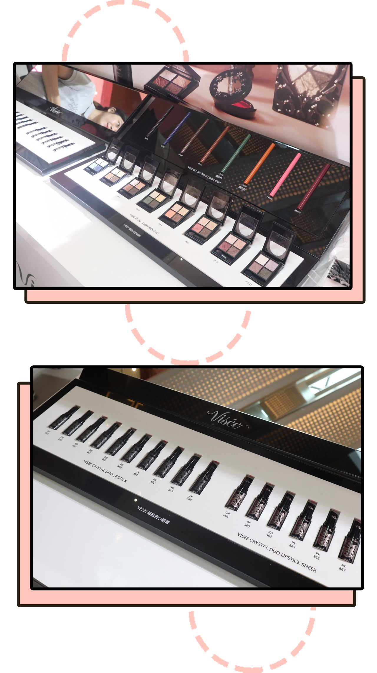 不找代购，一步买齐日本热门彩妆！