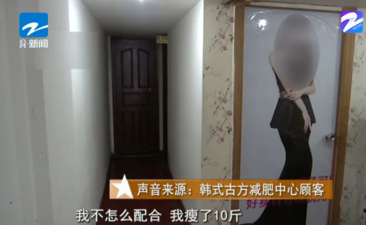 一直穿塑身内衣会瘦吗,塑身衣穿了半年为何体重增加了