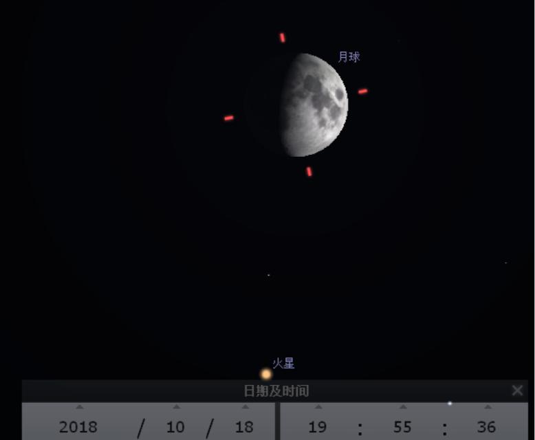 2020年8月14日有火星伴月吗,火星冲日火星伴月将在同一天出现