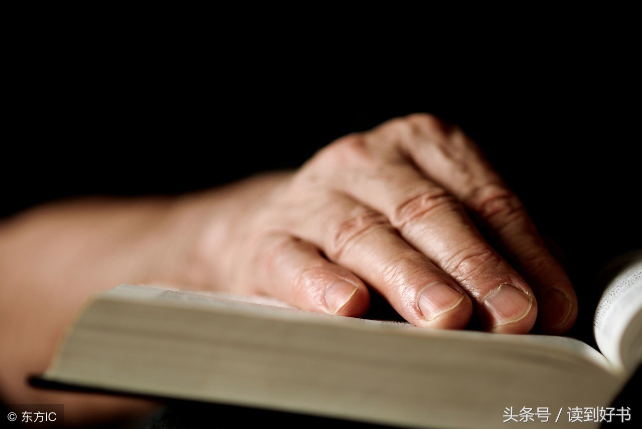 关于读书名人名言,关于读书的文章名家经典语录