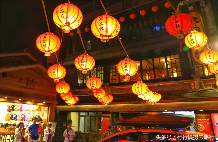 淡水老街图文,台湾老街野柳公园