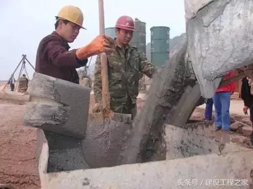 混凝土知识大全集,混凝土基础知识一览表