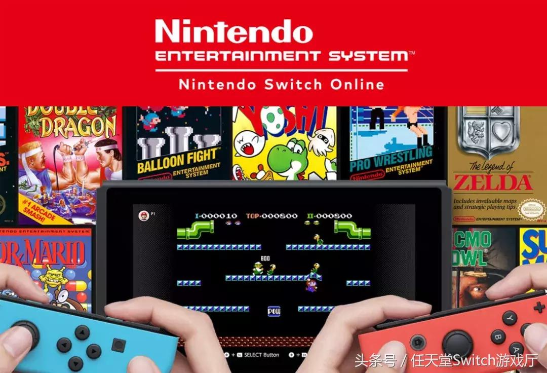 任天堂switch日报免费游戏,任天堂switch口袋妖怪皮卡丘攻略