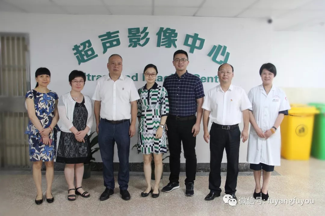 富阳区妇幼保健医院,富阳区医疗鉴定中心在哪里