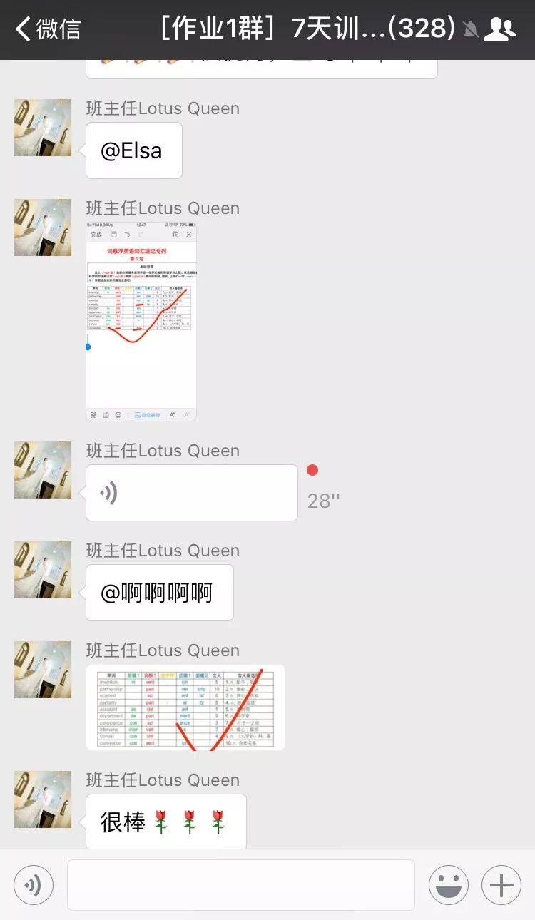 资深hr告诉你学历重要,资深hr一个月能挣多少钱