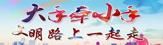 公交车改路线最新消息,现在的公交车可以改吗