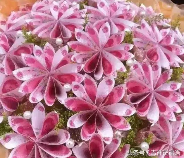 今天11月18日，发财日，发发发，谁打开谁就发