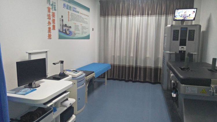 外星舱非手术脊柱减压系统怎么样,外星舱非脊柱减压系统价格