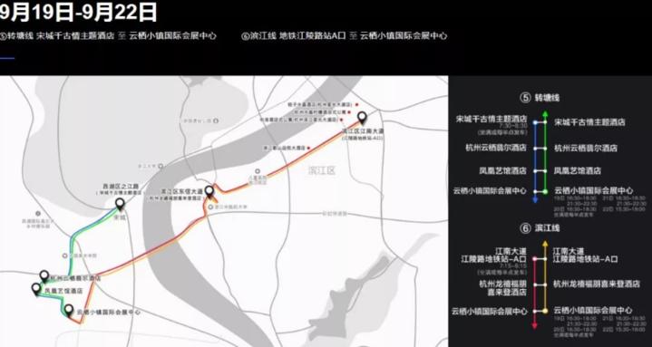 云栖大会2021达摩院黑科技,云栖大会新科技