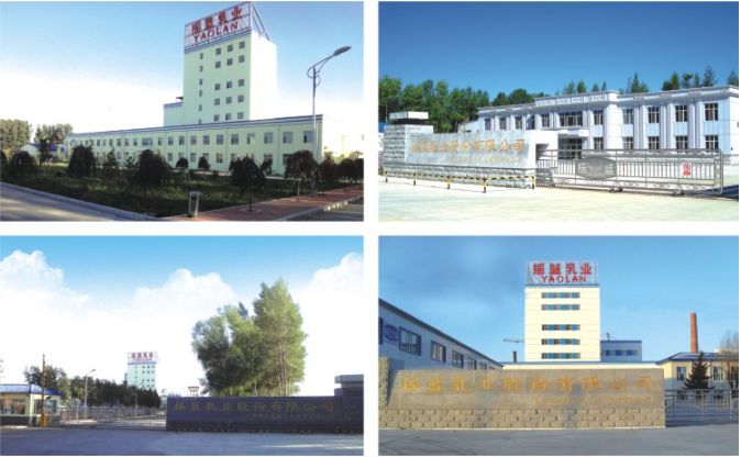 奶粉中国十大放心品牌,中国十大放心幼儿奶粉