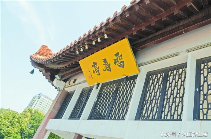 镜湖比喻什么,镜湖含义