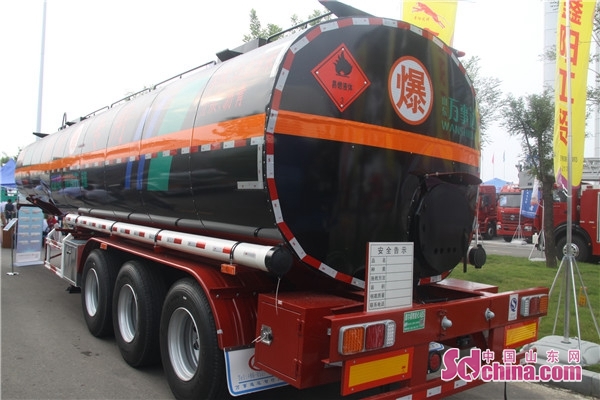 第20届中国梁山专用汽车展会,第十六届梁山专用车展会