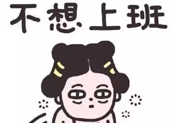 职业压力症的解决方法,职业倦怠与心理压力的缓解方法