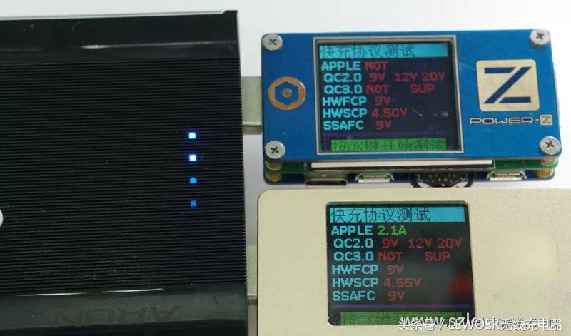 海陆通arun充电宝的使用教程,arun海陆通充电头靠谱吗