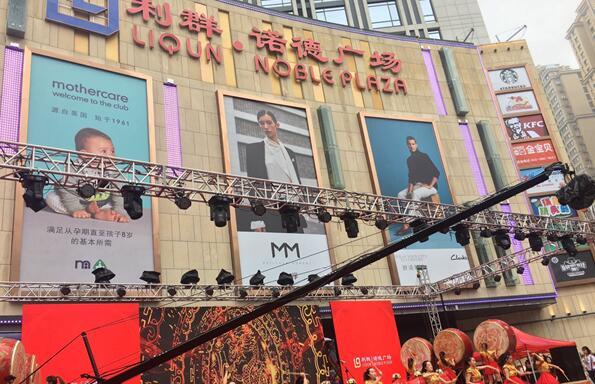 市北加快棚改最新消息,市北棚改最新消息