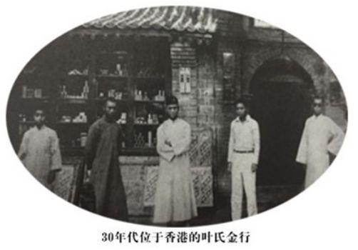 长城共享丨传承古典匠心铸鼎——中国珠宝品牌“天富珠宝”