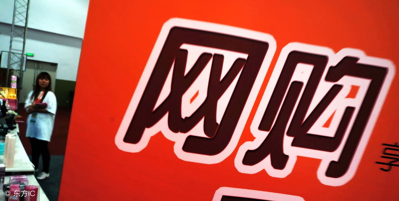 浜岀被鐢靛晢蹇呭椤圭洰,鏁扮绉戞妧